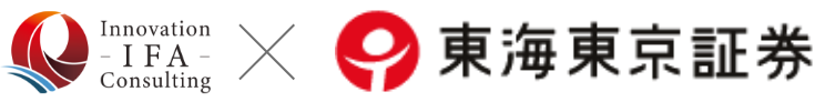 株式会社Innovation IFA Consulting × 東海東京証券